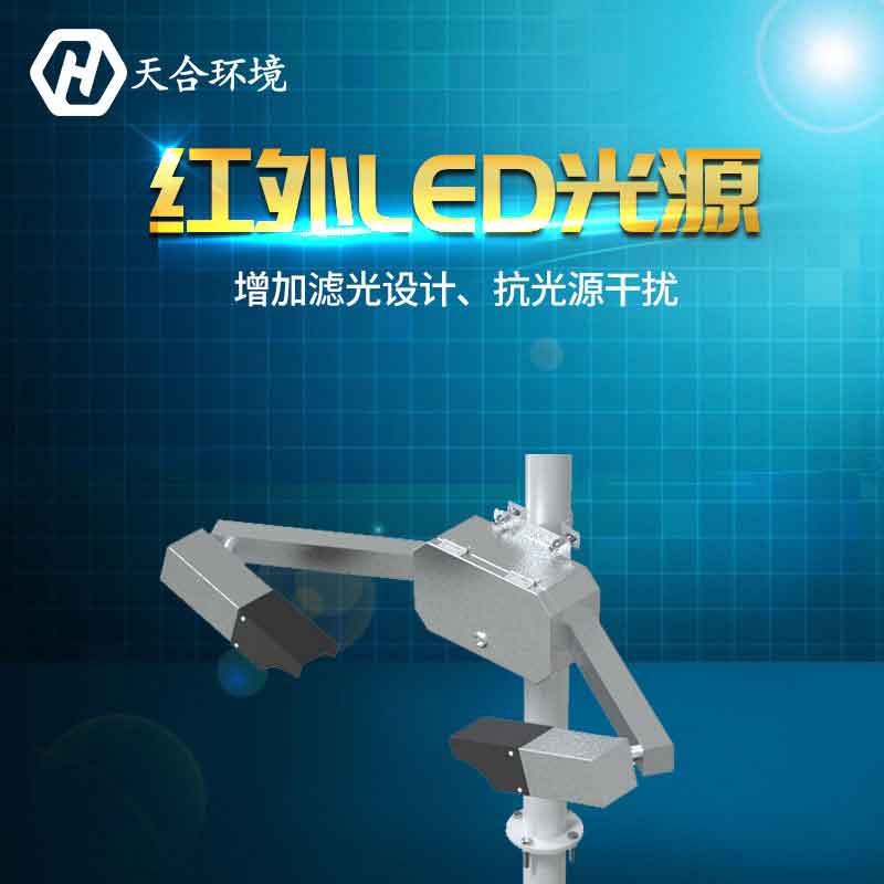2023新型能見度傳感器測量范圍分析 2023新型能見度傳感器測量范圍分析