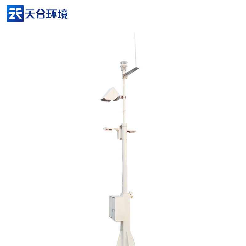 路面狀況監測站——行車安全監測儀器2023新版 路面狀況監測站——行車安全監測儀器2023新版